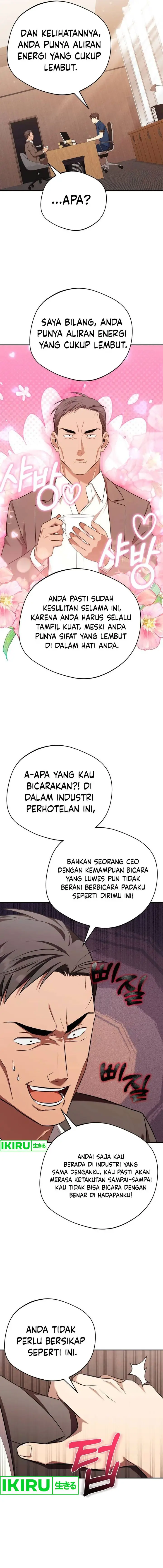 image-komik-the-heavenly-demon-will-give-you-a-massage-chapter-45-14/17