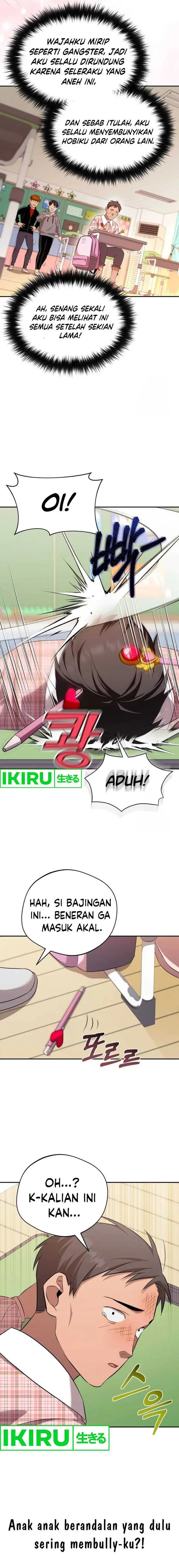 image-komik-the-heavenly-demon-will-give-you-a-massage-chapter-46-4/17