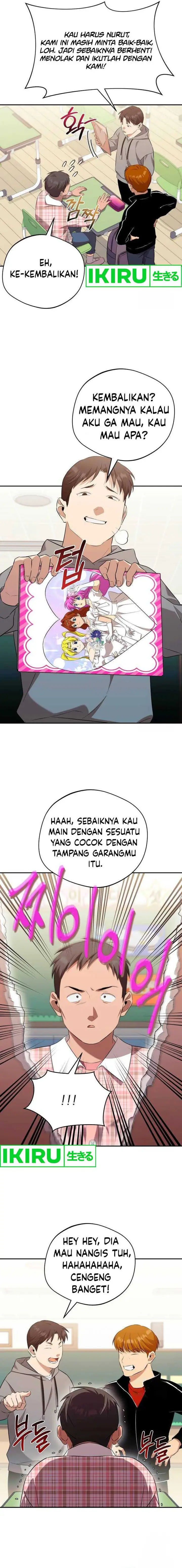 image-komik-the-heavenly-demon-will-give-you-a-massage-chapter-46-6/17