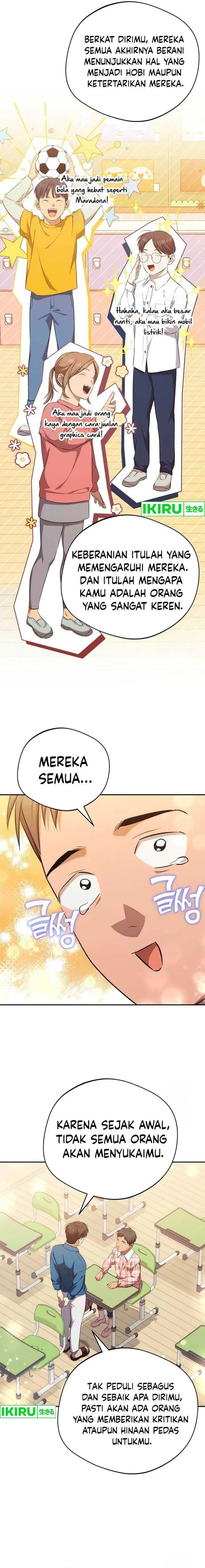 image-komik-the-heavenly-demon-will-give-you-a-massage-chapter-46-10/17
