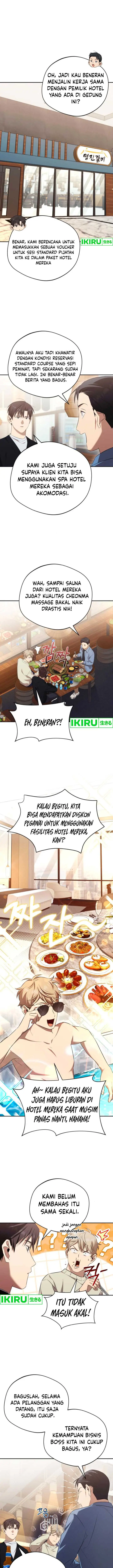 image-komik-the-heavenly-demon-will-give-you-a-massage-chapter-47-1/13