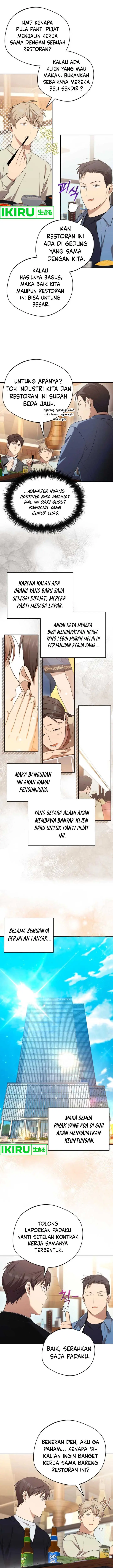 image-komik-the-heavenly-demon-will-give-you-a-massage-chapter-47-4/13