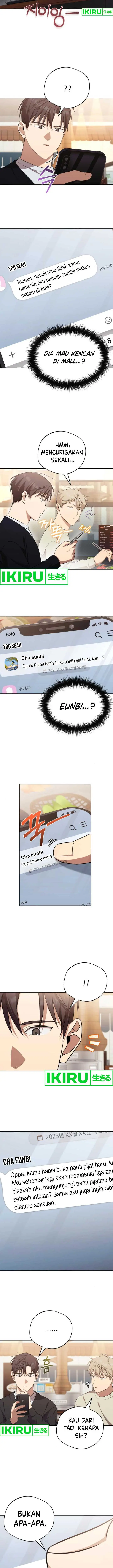 image-komik-the-heavenly-demon-will-give-you-a-massage-chapter-47-5/13