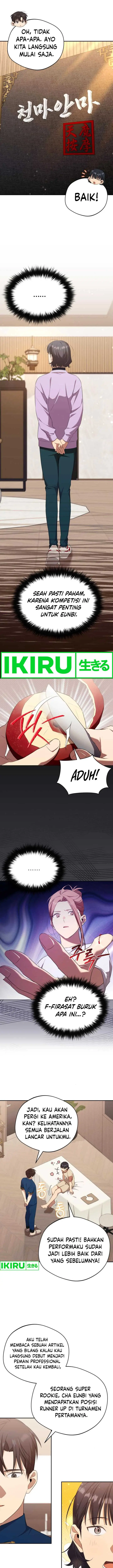 image-komik-the-heavenly-demon-will-give-you-a-massage-chapter-47-7/13