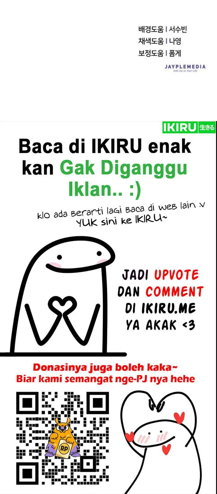 image-komik-the-heavenly-demon-will-give-you-a-massage-chapter-47-12/13