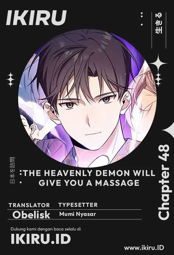 image-komik-the-heavenly-demon-will-give-you-a-massage-chapter-48-0/24