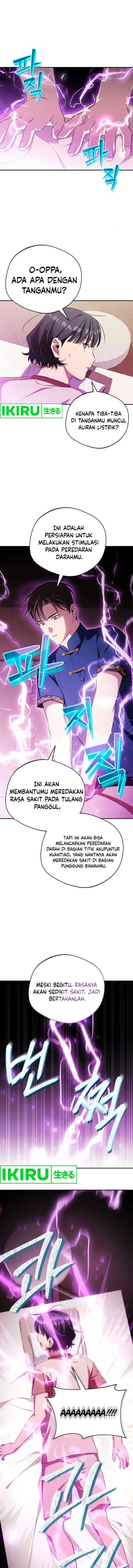 image-komik-the-heavenly-demon-will-give-you-a-massage-chapter-48-1/24