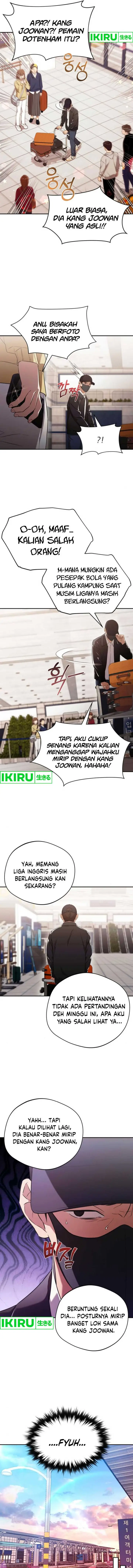 image-komik-the-heavenly-demon-will-give-you-a-massage-chapter-48-7/24