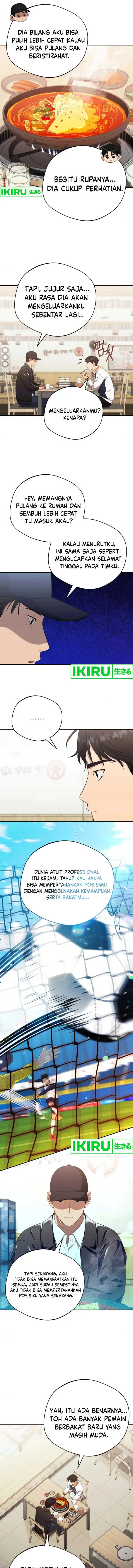 image-komik-the-heavenly-demon-will-give-you-a-massage-chapter-48-17/24