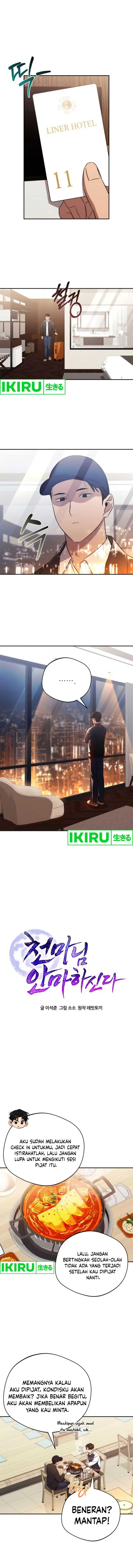 image-komik-the-heavenly-demon-will-give-you-a-massage-chapter-49-1/21