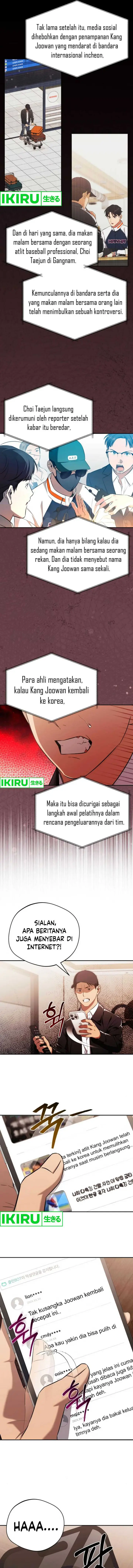 image-komik-the-heavenly-demon-will-give-you-a-massage-chapter-49-5/21