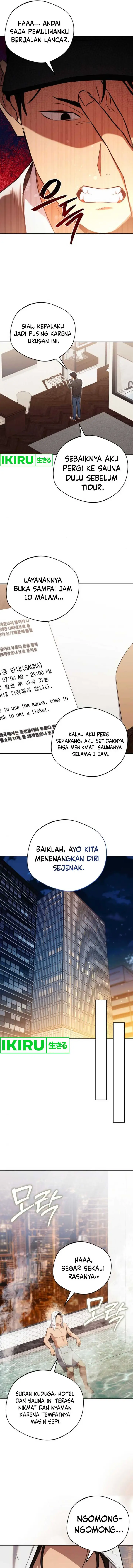 image-komik-the-heavenly-demon-will-give-you-a-massage-chapter-49-7/21