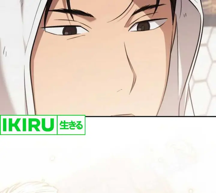 image-komik-the-heavenly-demon-will-give-you-a-massage-chapter-49-8/21