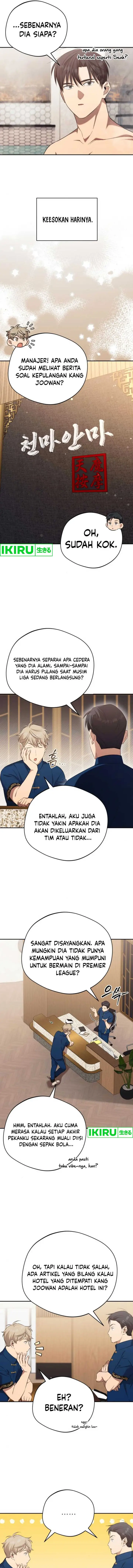 image-komik-the-heavenly-demon-will-give-you-a-massage-chapter-49-11/21