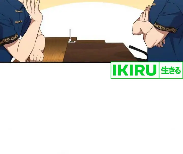 image-komik-the-heavenly-demon-will-give-you-a-massage-chapter-49-12/21