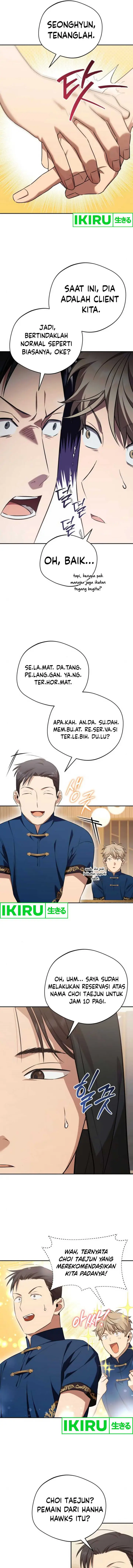 image-komik-the-heavenly-demon-will-give-you-a-massage-chapter-49-15/21