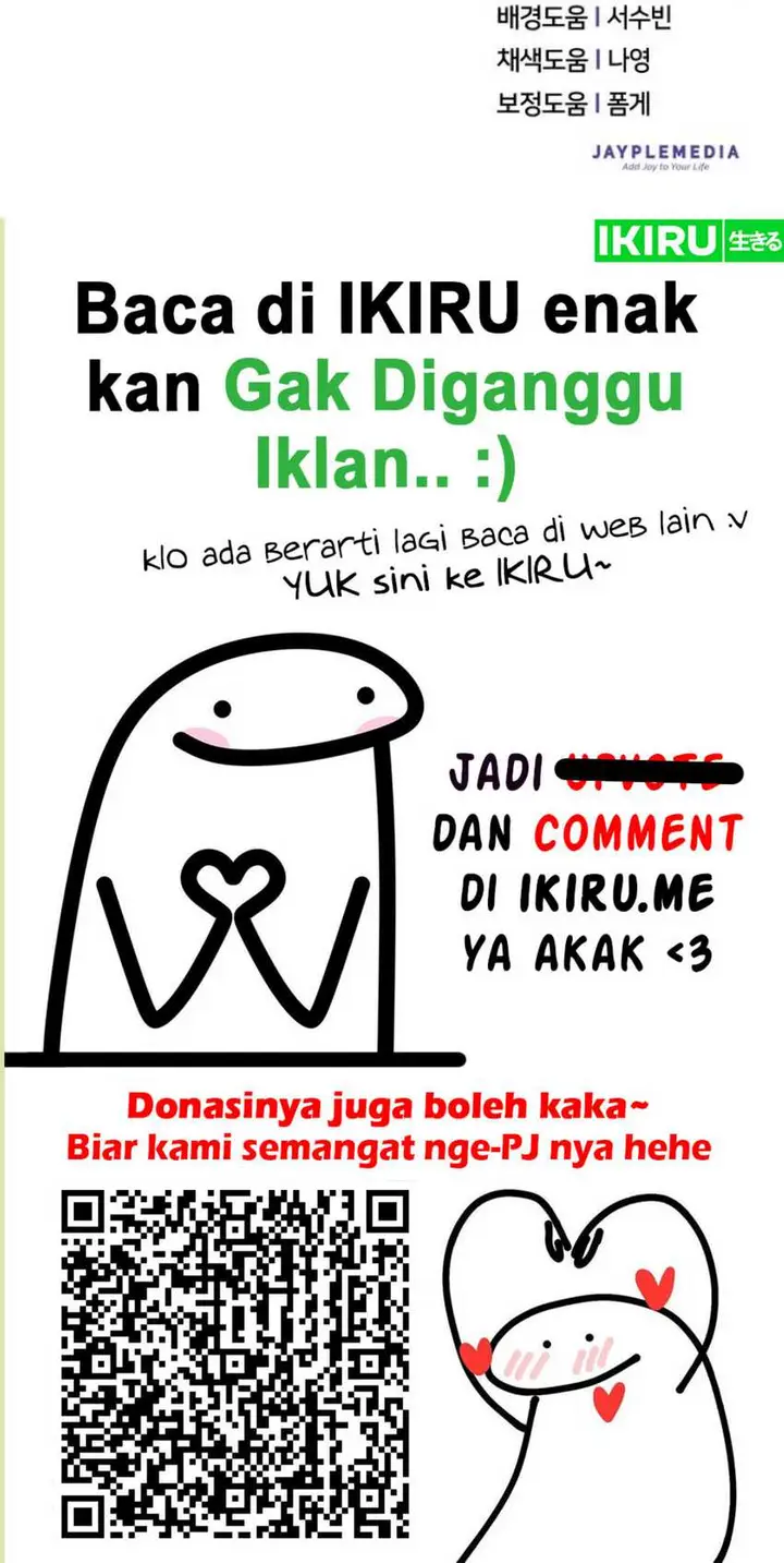 image-komik-the-heavenly-demon-will-give-you-a-massage-chapter-49-20/21