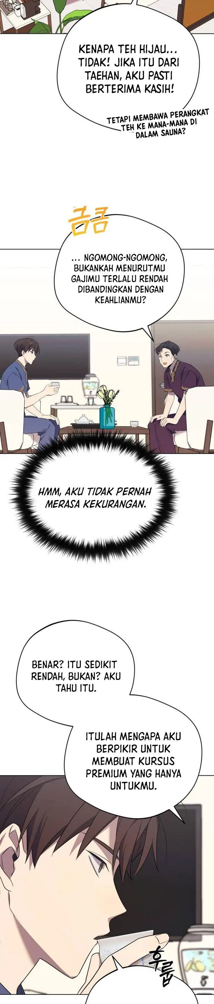 image-komik-the-heavenly-demon-will-give-you-a-massage-chapter-5-2/42