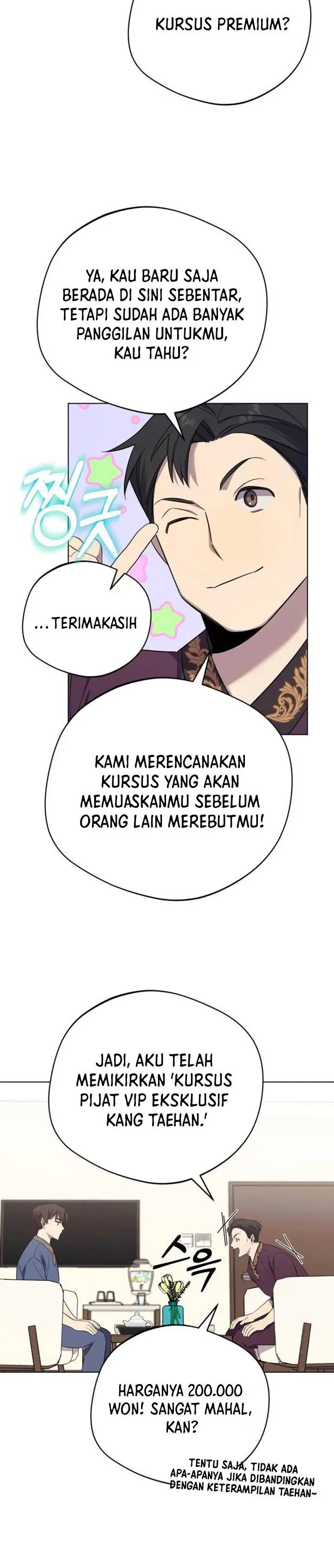 image-komik-the-heavenly-demon-will-give-you-a-massage-chapter-5-3/42