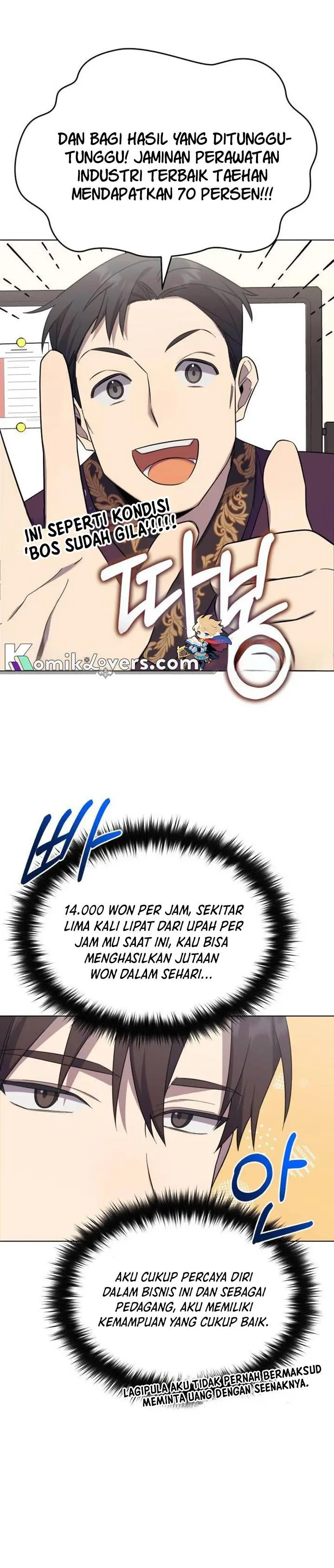 image-komik-the-heavenly-demon-will-give-you-a-massage-chapter-5-4/42