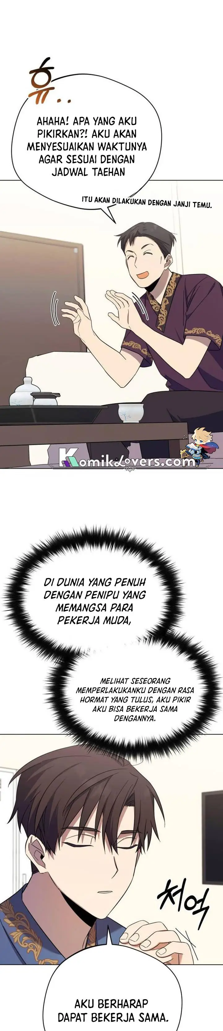 image-komik-the-heavenly-demon-will-give-you-a-massage-chapter-5-6/42