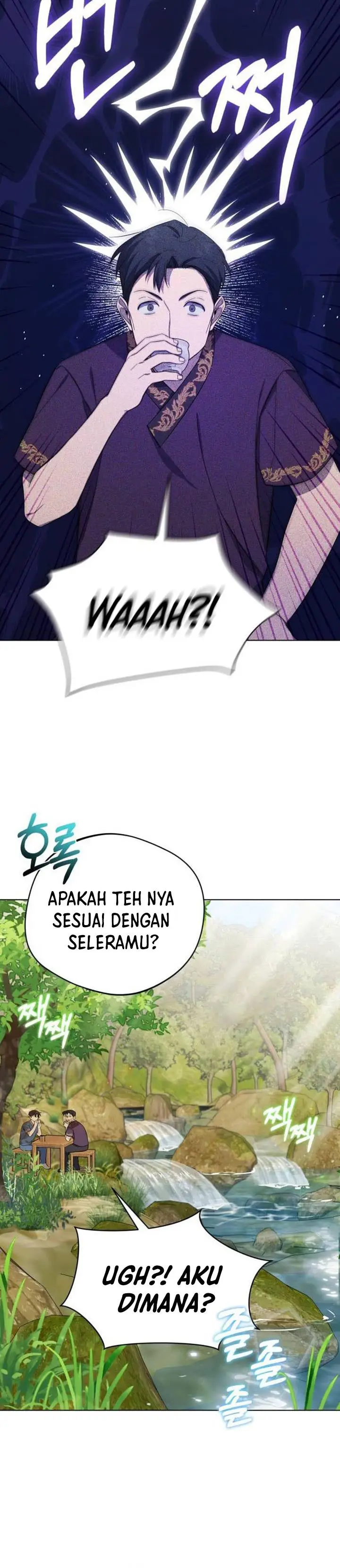 image-komik-the-heavenly-demon-will-give-you-a-massage-chapter-5-8/42