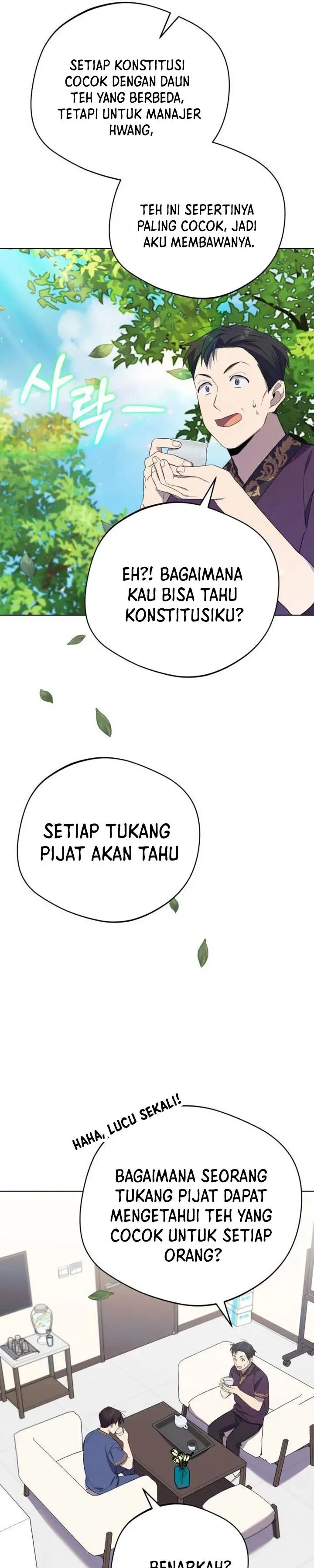 image-komik-the-heavenly-demon-will-give-you-a-massage-chapter-5-9/42