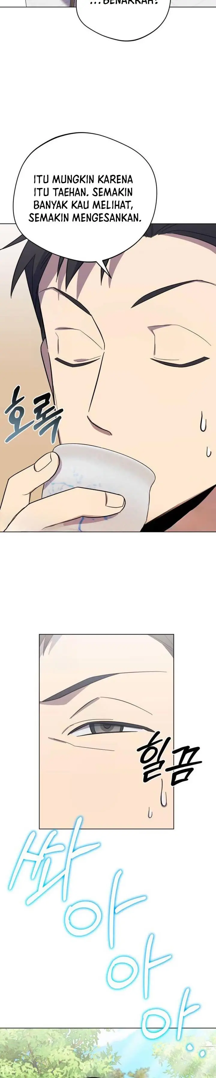 image-komik-the-heavenly-demon-will-give-you-a-massage-chapter-5-10/42