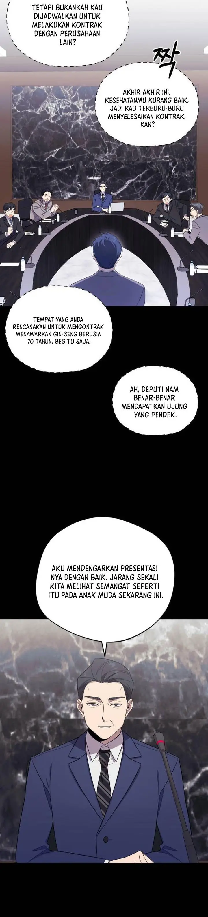 image-komik-the-heavenly-demon-will-give-you-a-massage-chapter-5-13/42