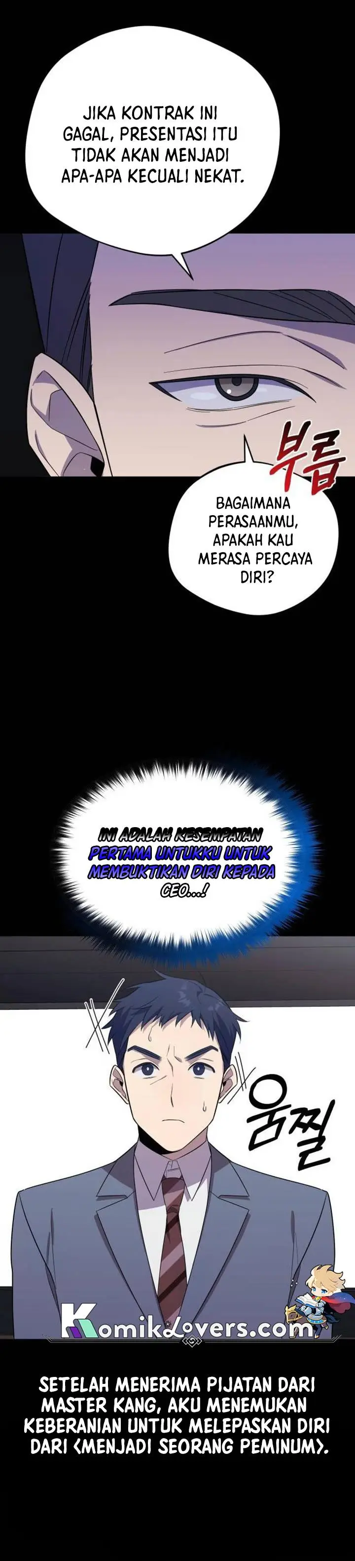 image-komik-the-heavenly-demon-will-give-you-a-massage-chapter-5-14/42