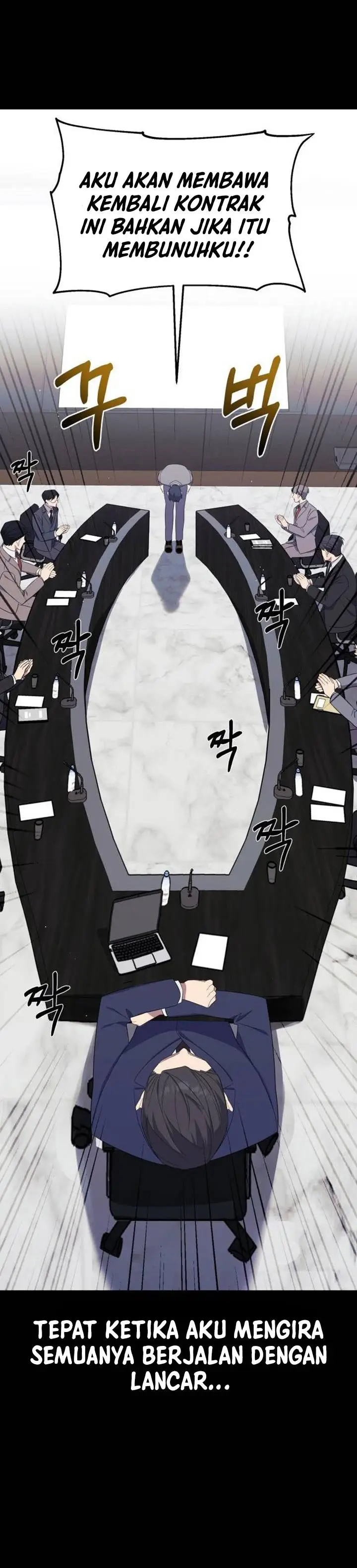 image-komik-the-heavenly-demon-will-give-you-a-massage-chapter-5-15/42