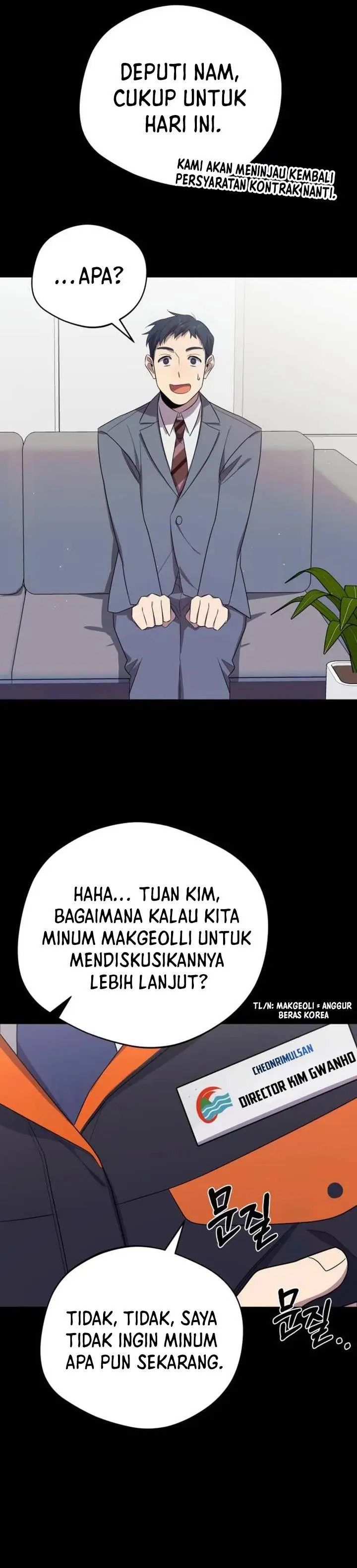 image-komik-the-heavenly-demon-will-give-you-a-massage-chapter-5-16/42