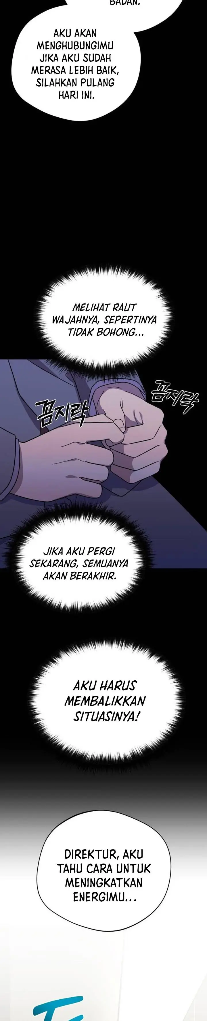 image-komik-the-heavenly-demon-will-give-you-a-massage-chapter-5-18/42