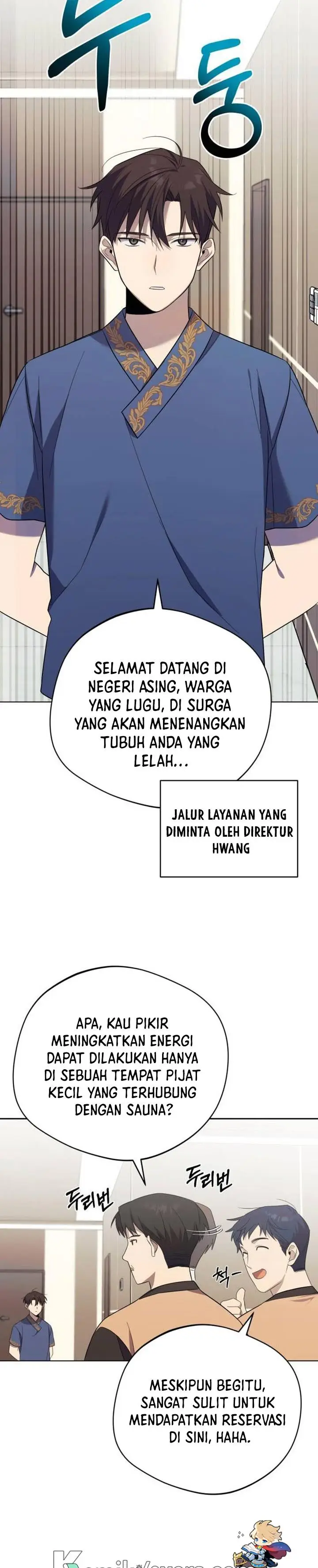 image-komik-the-heavenly-demon-will-give-you-a-massage-chapter-5-19/42