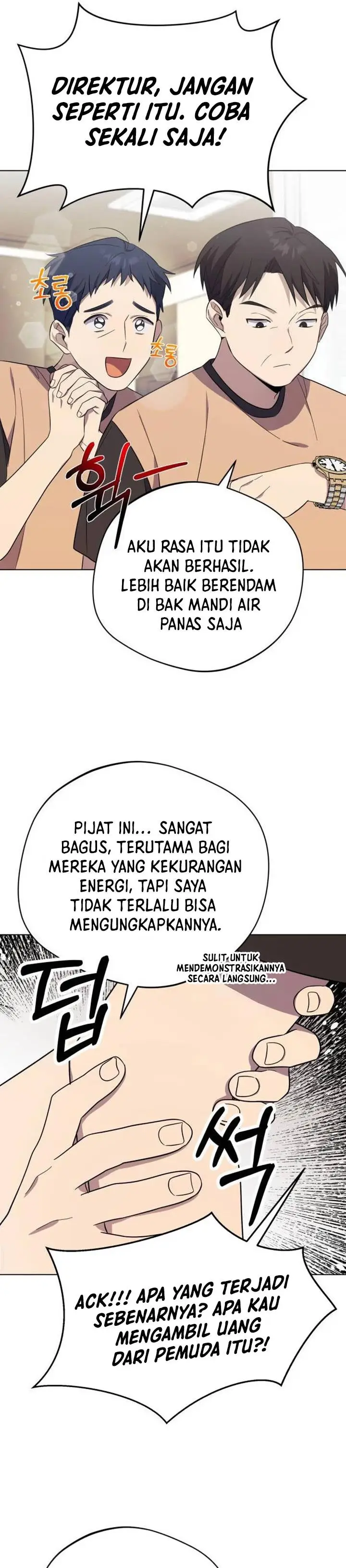 image-komik-the-heavenly-demon-will-give-you-a-massage-chapter-5-21/42