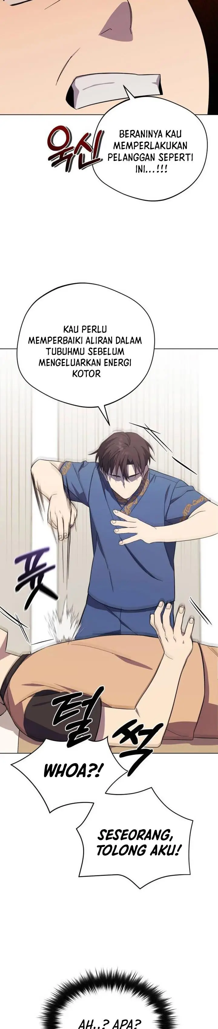 image-komik-the-heavenly-demon-will-give-you-a-massage-chapter-5-27/42