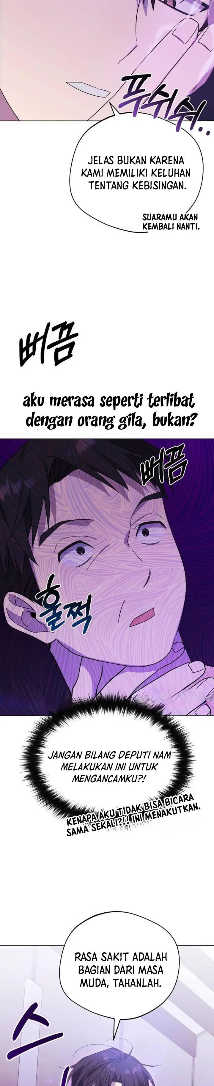 image-komik-the-heavenly-demon-will-give-you-a-massage-chapter-5-30/42