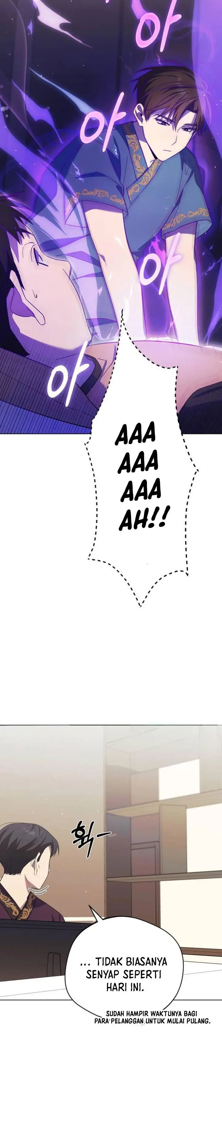 image-komik-the-heavenly-demon-will-give-you-a-massage-chapter-5-32/42