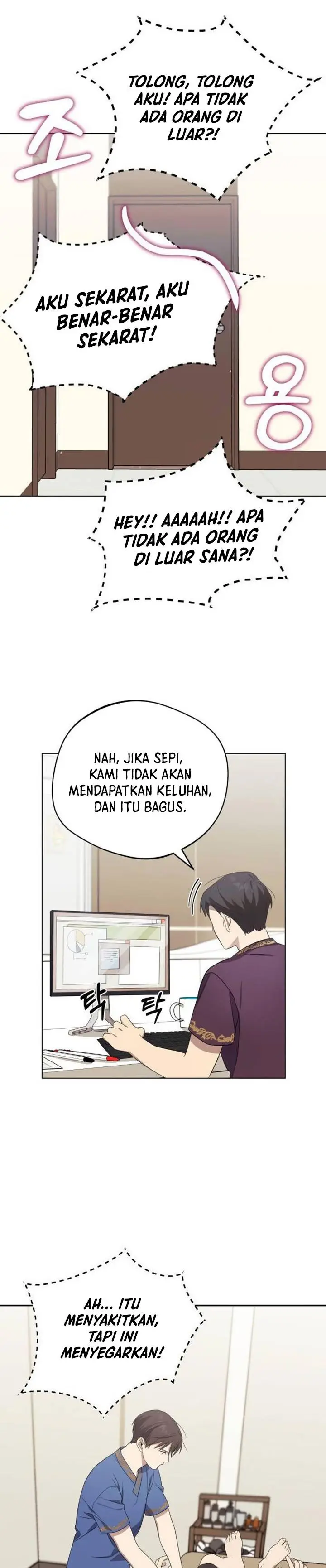 image-komik-the-heavenly-demon-will-give-you-a-massage-chapter-5-33/42