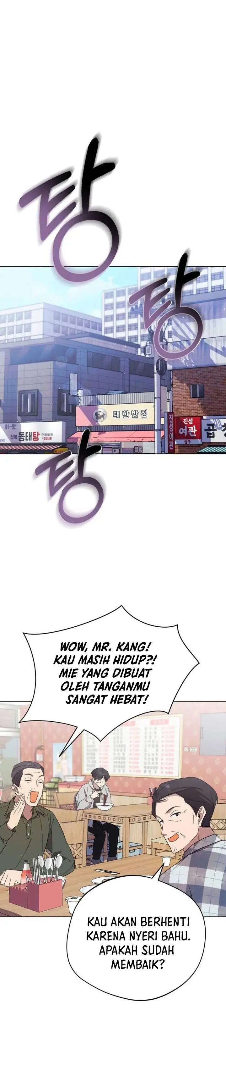 image-komik-the-heavenly-demon-will-give-you-a-massage-chapter-5-36/42