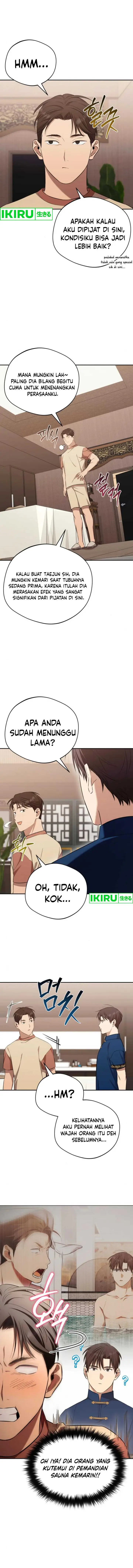 image-komik-the-heavenly-demon-will-give-you-a-massage-chapter-50-1/24