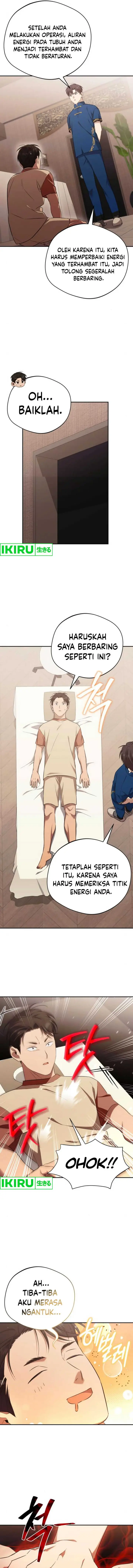 image-komik-the-heavenly-demon-will-give-you-a-massage-chapter-50-5/24