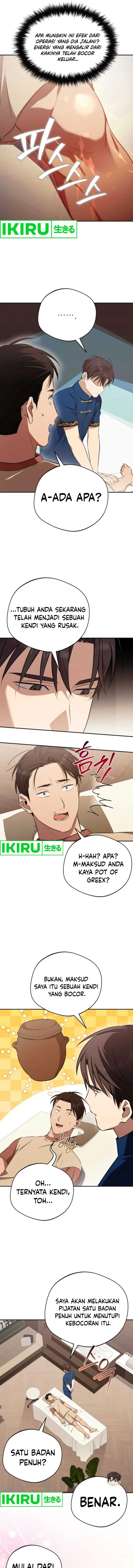 image-komik-the-heavenly-demon-will-give-you-a-massage-chapter-50-11/24