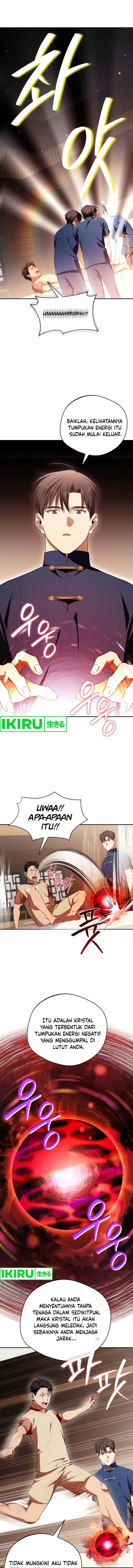 image-komik-the-heavenly-demon-will-give-you-a-massage-chapter-50-17/24