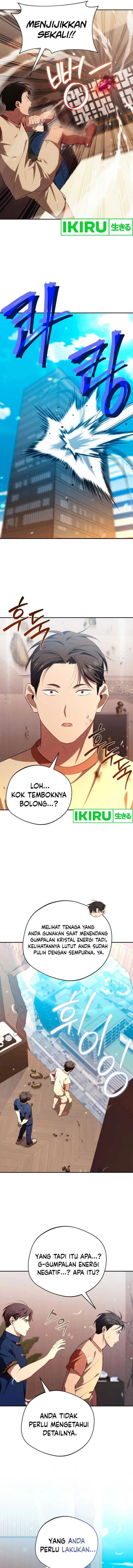 image-komik-the-heavenly-demon-will-give-you-a-massage-chapter-50-19/24