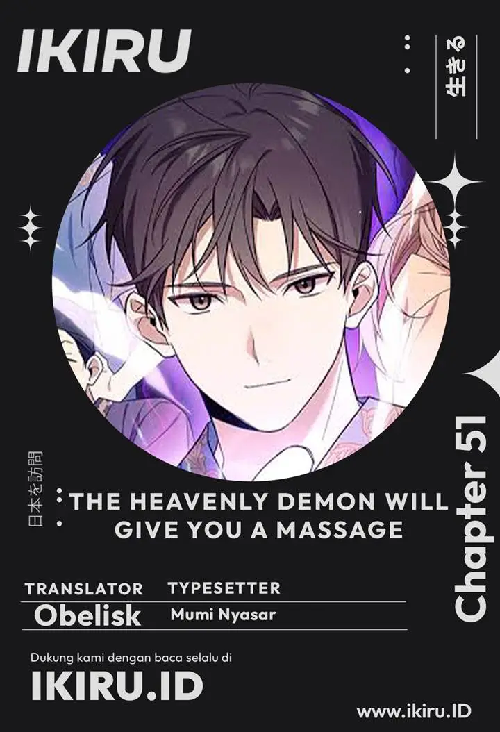 image-komik-the-heavenly-demon-will-give-you-a-massage-chapter-51-0/14
