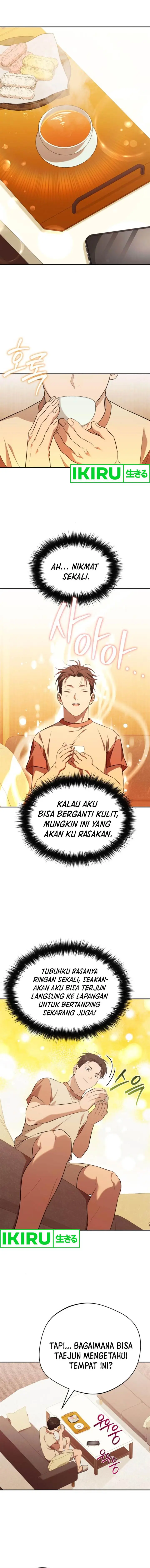 image-komik-the-heavenly-demon-will-give-you-a-massage-chapter-51-1/14