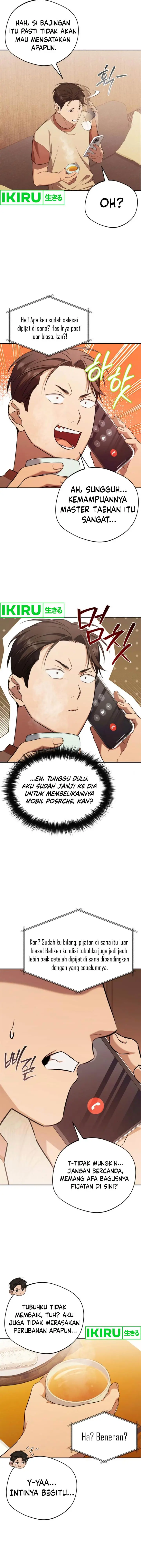 image-komik-the-heavenly-demon-will-give-you-a-massage-chapter-51-2/14