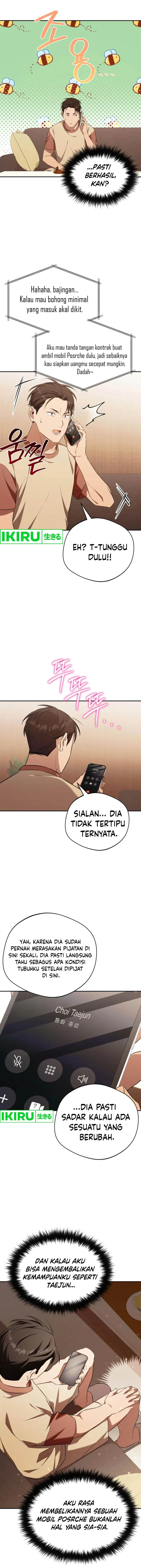 image-komik-the-heavenly-demon-will-give-you-a-massage-chapter-51-3/14