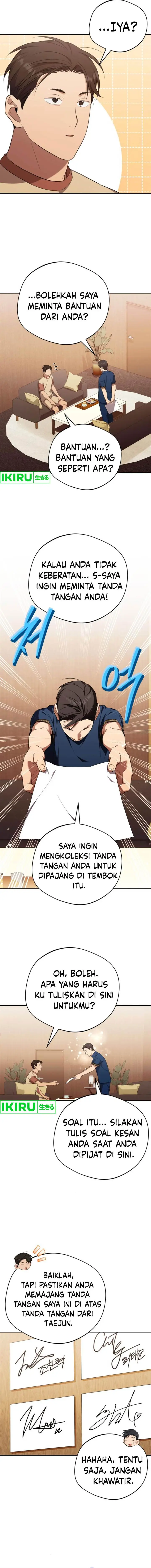 image-komik-the-heavenly-demon-will-give-you-a-massage-chapter-51-5/14